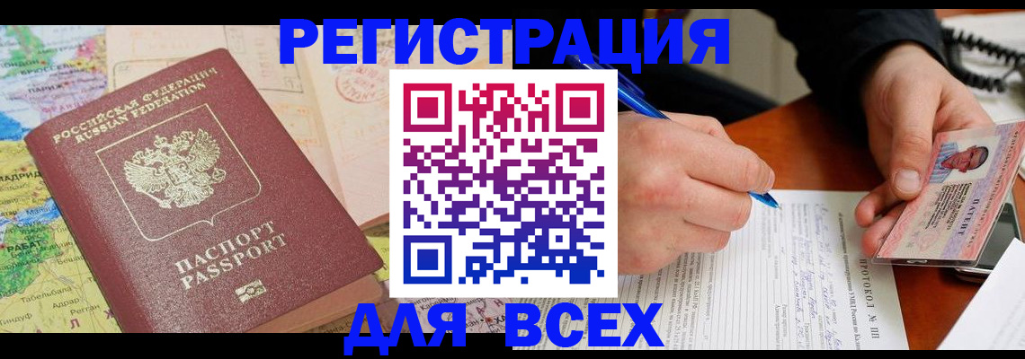 форма 3 в Верхней Пышме